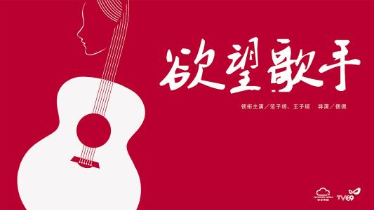 英语四级成绩单丢失怎么办